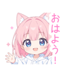 白×ピンク猫耳パーカーの女の子スタンプ（個別スタンプ：2）