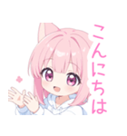白×ピンク猫耳パーカーの女の子スタンプ（個別スタンプ：3）