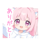 白×ピンク猫耳パーカーの女の子スタンプ（個別スタンプ：5）