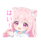 白×ピンク猫耳パーカーの女の子スタンプ（個別スタンプ：8）