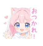 白×ピンク猫耳パーカーの女の子スタンプ（個別スタンプ：9）