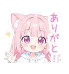白×ピンク猫耳パーカーの女の子スタンプ（個別スタンプ：11）