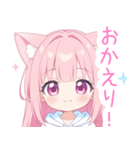 白×ピンク猫耳パーカーの女の子スタンプ（個別スタンプ：13）