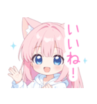 白×ピンク猫耳パーカーの女の子スタンプ（個別スタンプ：15）