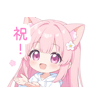 白×ピンク猫耳パーカーの女の子スタンプ（個別スタンプ：22）