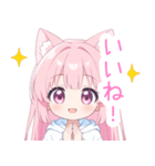 白×ピンク猫耳パーカーの女の子スタンプ（個別スタンプ：23）