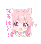 白×ピンク猫耳パーカーの女の子スタンプ（個別スタンプ：25）