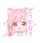 白×ピンク猫耳パーカーの女の子スタンプ（個別スタンプ：26）
