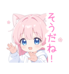 白×ピンク猫耳パーカーの女の子スタンプ（個別スタンプ：27）