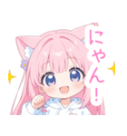 白×ピンク猫耳パーカーの女の子スタンプ（個別スタンプ：28）