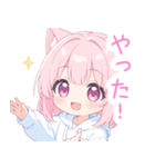 白×ピンク猫耳パーカーの女の子スタンプ（個別スタンプ：30）