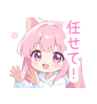 白×ピンク猫耳パーカーの女の子スタンプ（個別スタンプ：34）