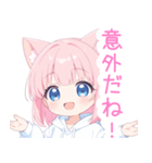 白×ピンク猫耳パーカーの女の子スタンプ（個別スタンプ：35）
