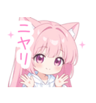 白×ピンク猫耳パーカーの女の子スタンプ（個別スタンプ：36）
