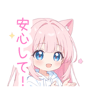白×ピンク猫耳パーカーの女の子スタンプ（個別スタンプ：37）