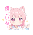 白×ピンク猫耳パーカーの女の子スタンプ（個別スタンプ：39）