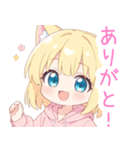 黄×ピンク猫耳パーカーの女の子スタンプ（個別スタンプ：4）