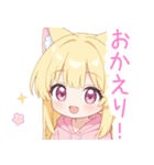 黄×ピンク猫耳パーカーの女の子スタンプ（個別スタンプ：5）