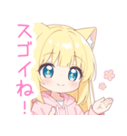 黄×ピンク猫耳パーカーの女の子スタンプ（個別スタンプ：7）