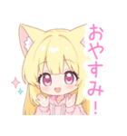 黄×ピンク猫耳パーカーの女の子スタンプ（個別スタンプ：9）