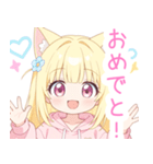 黄×ピンク猫耳パーカーの女の子スタンプ（個別スタンプ：11）