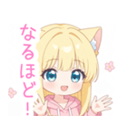 黄×ピンク猫耳パーカーの女の子スタンプ（個別スタンプ：12）
