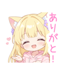 黄×ピンク猫耳パーカーの女の子スタンプ（個別スタンプ：15）