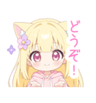 黄×ピンク猫耳パーカーの女の子スタンプ（個別スタンプ：17）