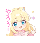 黄×ピンク猫耳パーカーの女の子スタンプ（個別スタンプ：18）