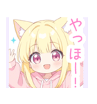 黄×ピンク猫耳パーカーの女の子スタンプ（個別スタンプ：21）