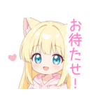 黄×ピンク猫耳パーカーの女の子スタンプ（個別スタンプ：23）