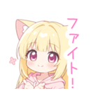 黄×ピンク猫耳パーカーの女の子スタンプ（個別スタンプ：25）