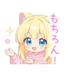 黄×ピンク猫耳パーカーの女の子スタンプ（個別スタンプ：30）