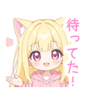 黄×ピンク猫耳パーカーの女の子スタンプ（個別スタンプ：35）