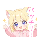 黄×ピンク猫耳パーカーの女の子スタンプ（個別スタンプ：36）