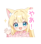 黄×ピンク猫耳パーカーの女の子スタンプ（個別スタンプ：37）
