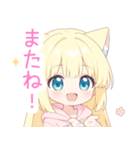 黄×ピンク猫耳パーカーの女の子スタンプ（個別スタンプ：40）