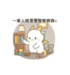 琉金太子のあたたかドラゴン（個別スタンプ：20）