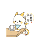 琉金太子のあたたかドラゴン（個別スタンプ：22）