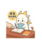 琉金太子のあたたかドラゴン（個別スタンプ：26）