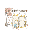 琉金太子のあたたかドラゴン（個別スタンプ：29）