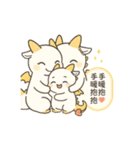 琉金太子のあたたかドラゴン（個別スタンプ：30）