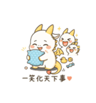 琉金太子のあたたかドラゴン（個別スタンプ：39）
