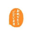 花の写真で花束作り（個別スタンプ：35）