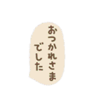 花の写真で花束作り（個別スタンプ：36）