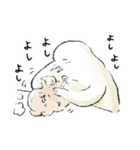ふるえるとりのふるえるスタンプ（個別スタンプ：6）