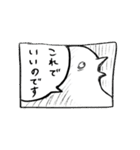 ふるえるとりのふるえるスタンプ（個別スタンプ：22）