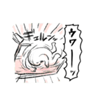 ふるえるとりのふるえるスタンプ（個別スタンプ：33）