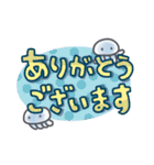 すいすい海のいきもの3(でか文字）（個別スタンプ：1）