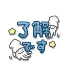 すいすい海のいきもの3(でか文字）（個別スタンプ：3）